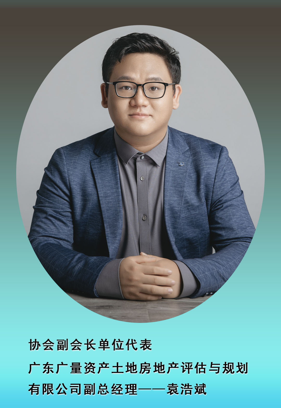 转载丨广东省耕地；；；ば峄嵩狈绶