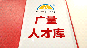 优德88，，你好有才。。