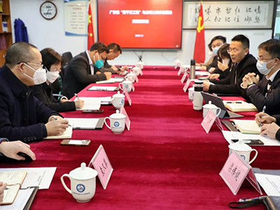 话专业 营生长丨优德88妄想公司受邀加入省三旧协会专题座谈交流会