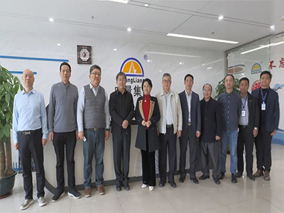 中国地理学会、广州大学向导一行莅临优德88集团指导！