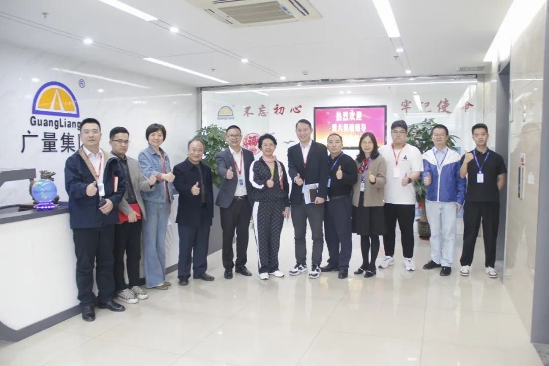 盟大集团莅临优德88集团旅行交流