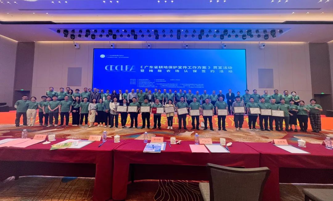 优德88妄想丨认保耕地，，，，加入耕地；；；ぃ