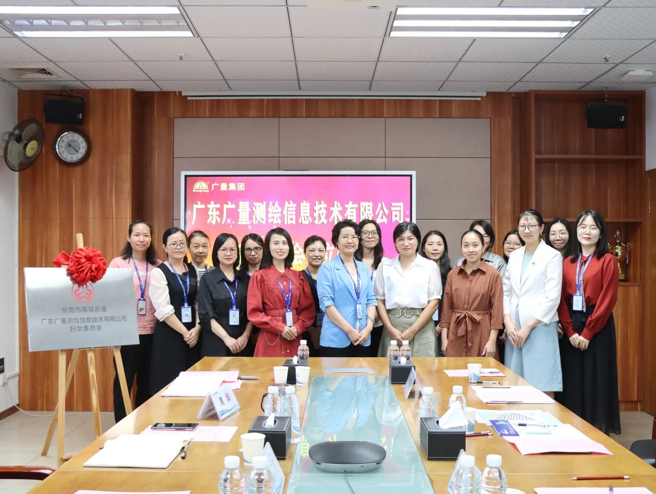 热烈祝贺优德88妇委会正式建设！