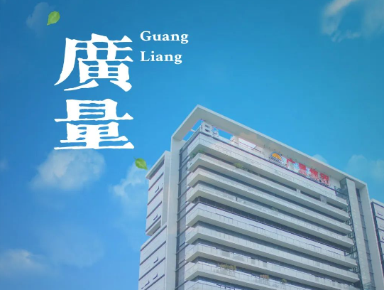 量圈儿NO.114｜“总要去趟优德88，，，，，，City Walk一次吧~”