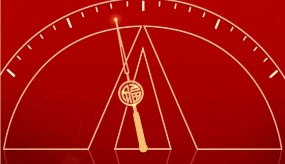 量圈儿NO.119丨新程再启，，，，，，岁月如新