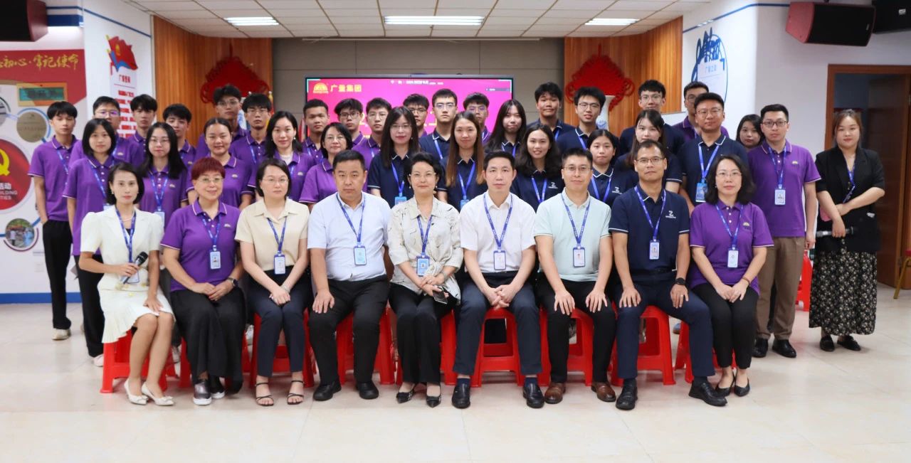 新优德88人，，新征程！