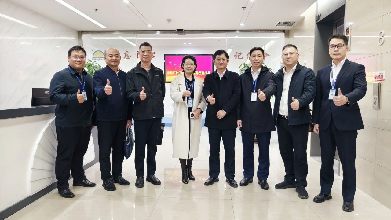 优德88集团｜优德88与中铁广州工程局开展高层互访 共商智能制作相助路径