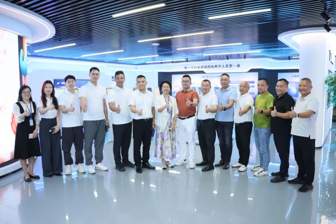 优德88集团丨阳江市、东莞市茂名商会走进优德88，，，，，，共探AI新机缘助力工业升级