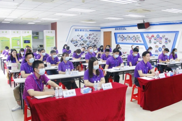 优德88集团“都会更新前期事情项目司理培训班”开讲