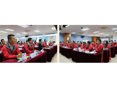 凝心聚力 共筑未来丨优德88集团2021年终总结大会圆满竣事