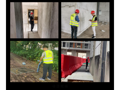 多测合一，，，，优选优德88！